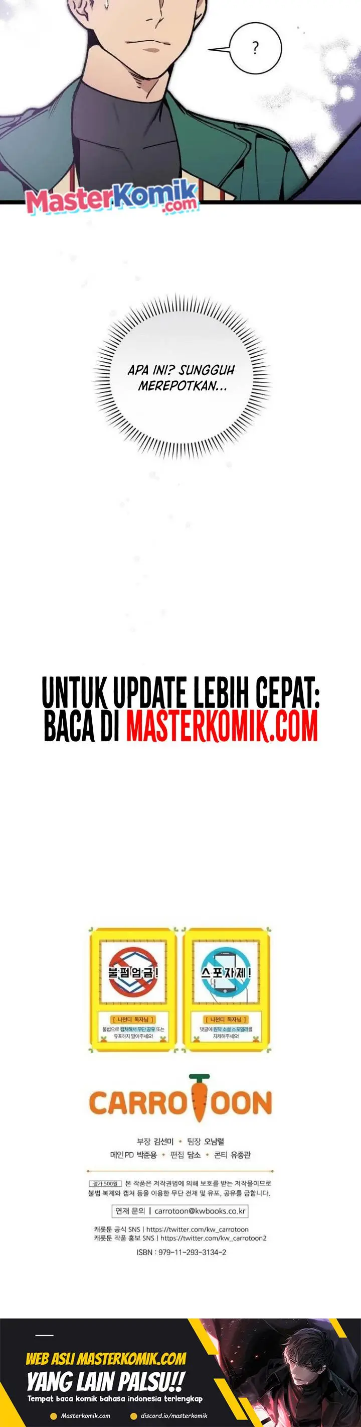 image-komik-i-am-alone-genius-dna-chapter-67-20/23