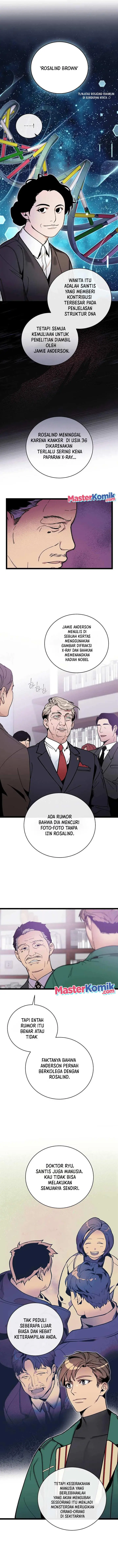 image-komik-i-am-alone-genius-dna-chapter-68-4/16