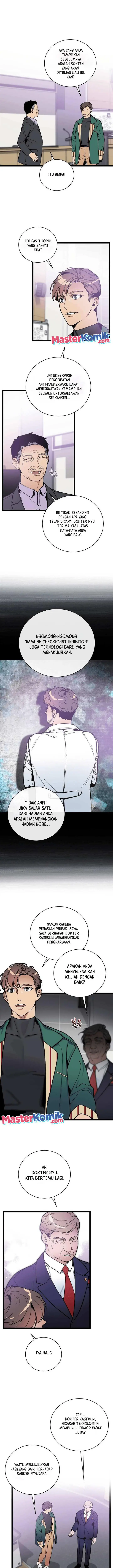image-komik-i-am-alone-genius-dna-chapter-68-8/16