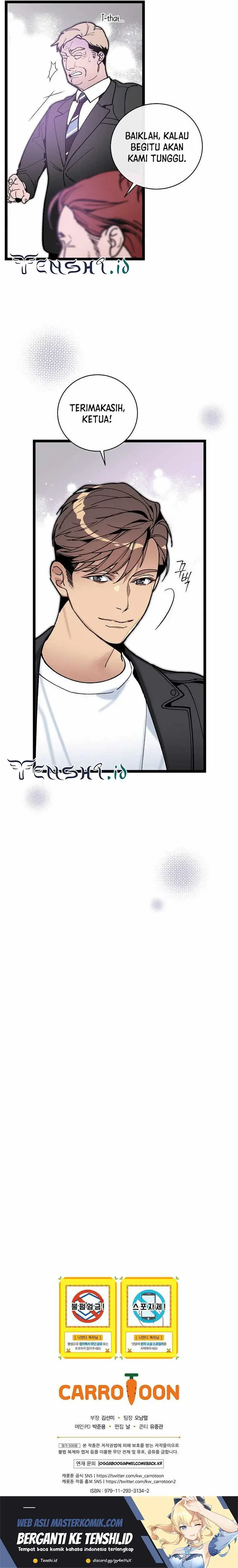 image-komik-i-am-alone-genius-dna-chapter-69-10/13