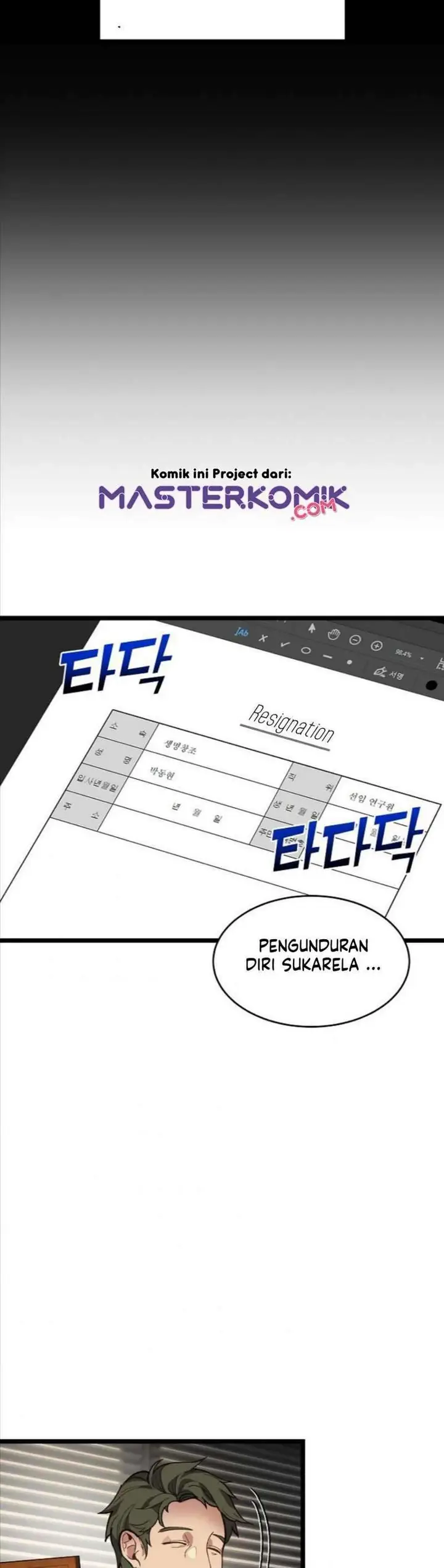 image-komik-i-am-alone-genius-dna-chapter-7-5/50