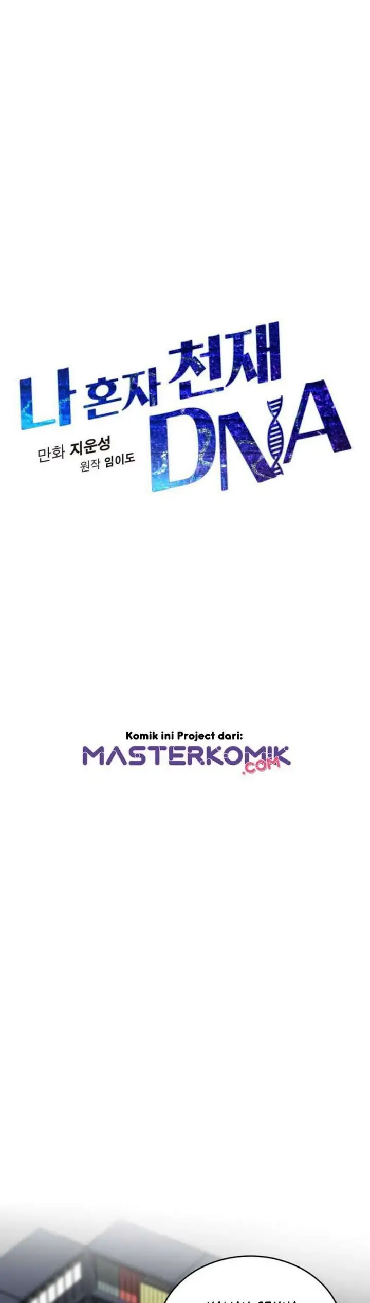 image-komik-i-am-alone-genius-dna-chapter-7-9/50