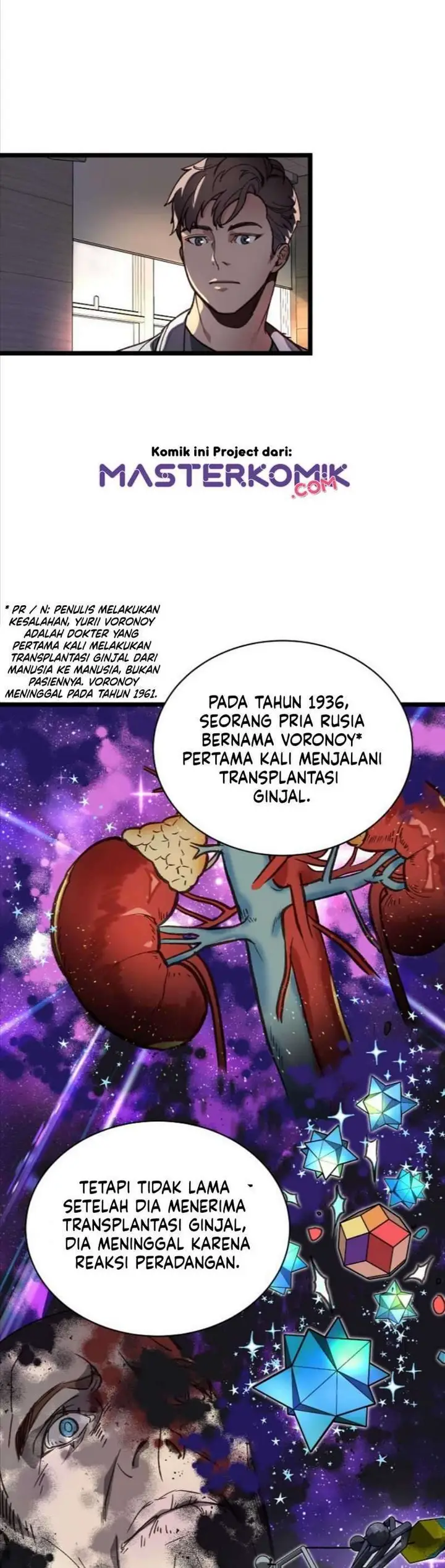 image-komik-i-am-alone-genius-dna-chapter-7-21/50