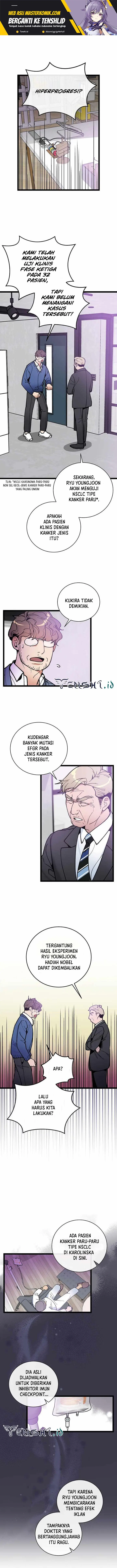 image-komik-i-am-alone-genius-dna-chapter-70-1/15