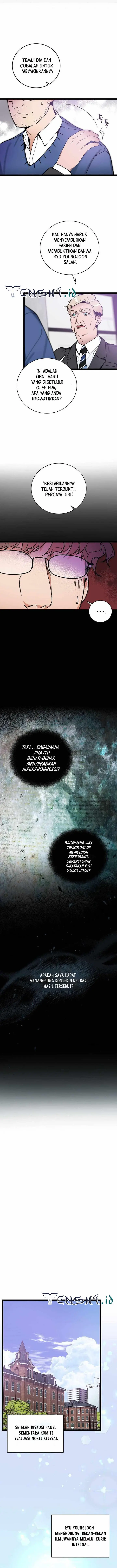 image-komik-i-am-alone-genius-dna-chapter-70-2/15