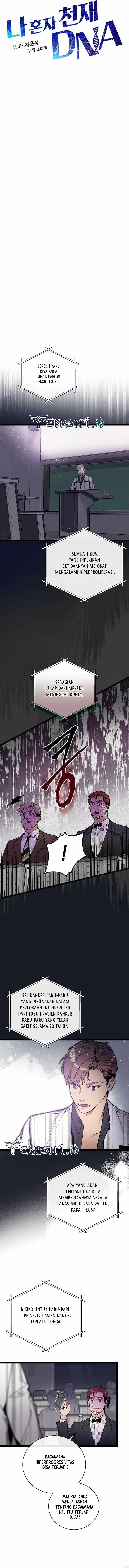 image-komik-i-am-alone-genius-dna-chapter-70-5/15