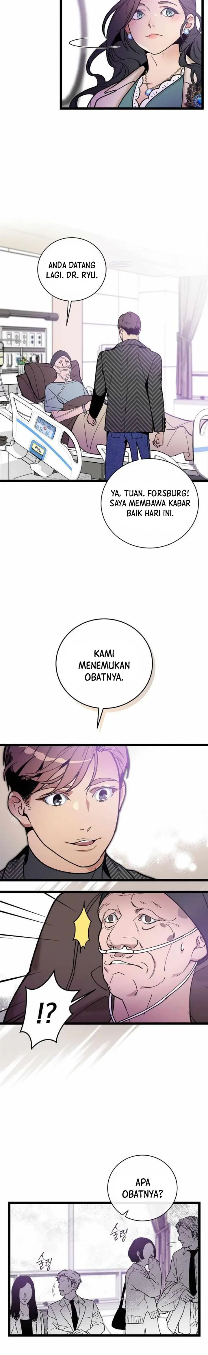 image-komik-i-am-alone-genius-dna-chapter-71-15/24