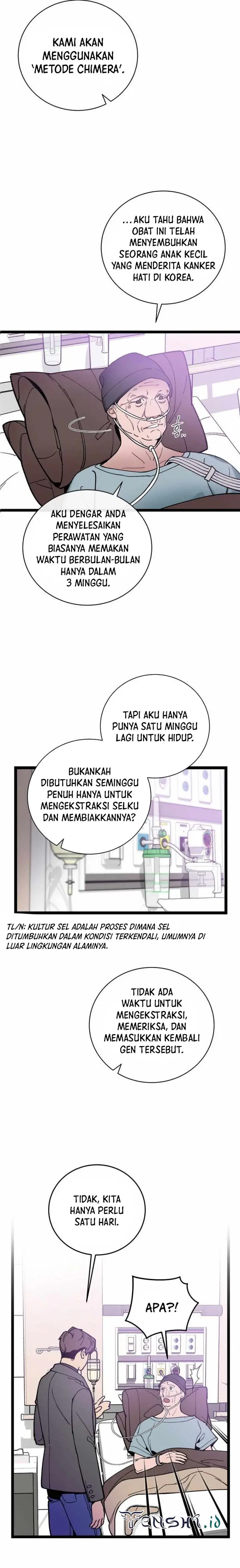 image-komik-i-am-alone-genius-dna-chapter-71-16/24