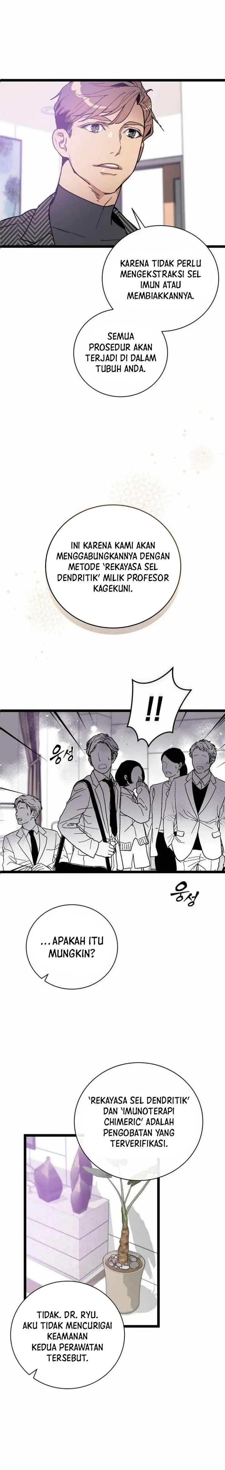 image-komik-i-am-alone-genius-dna-chapter-71-17/24