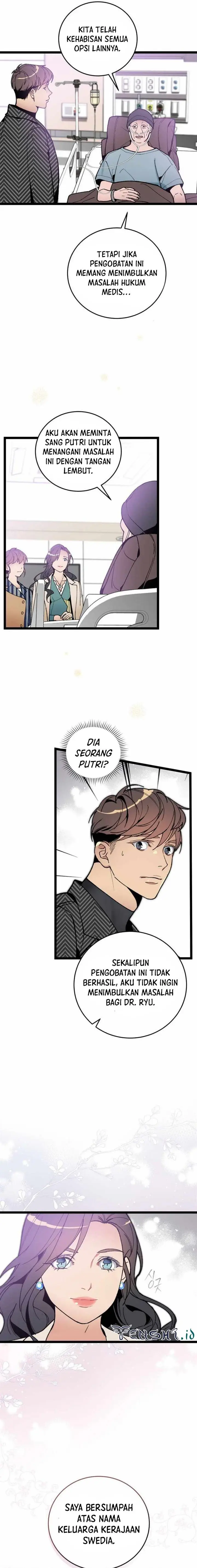 image-komik-i-am-alone-genius-dna-chapter-71-20/24