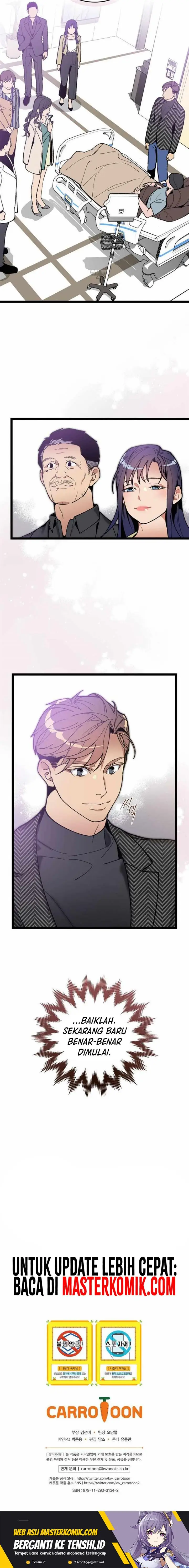 image-komik-i-am-alone-genius-dna-chapter-71-21/24