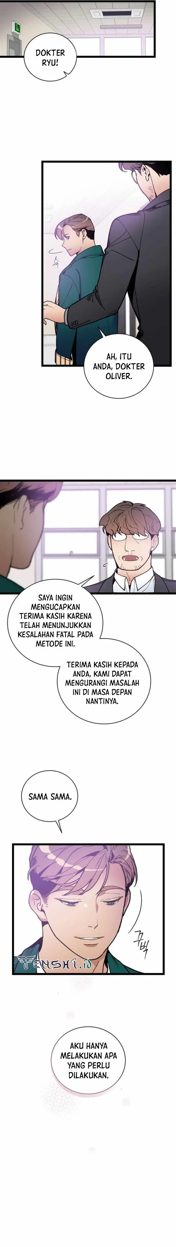 image-komik-i-am-alone-genius-dna-chapter-72-7/25