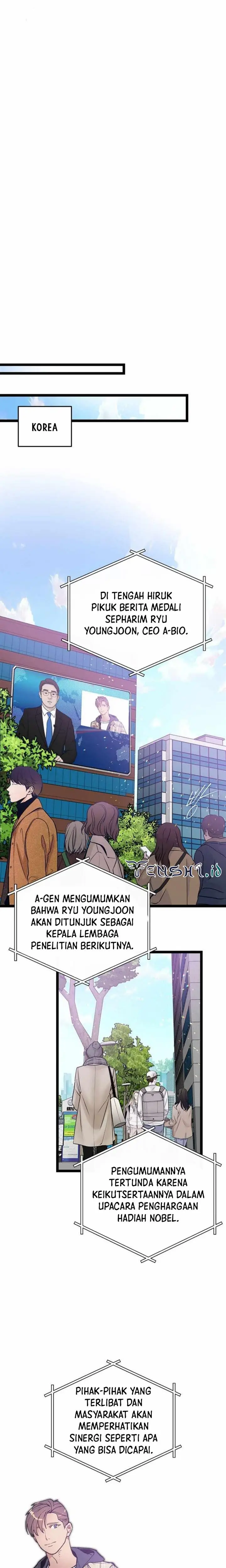 image-komik-i-am-alone-genius-dna-chapter-72-19/25