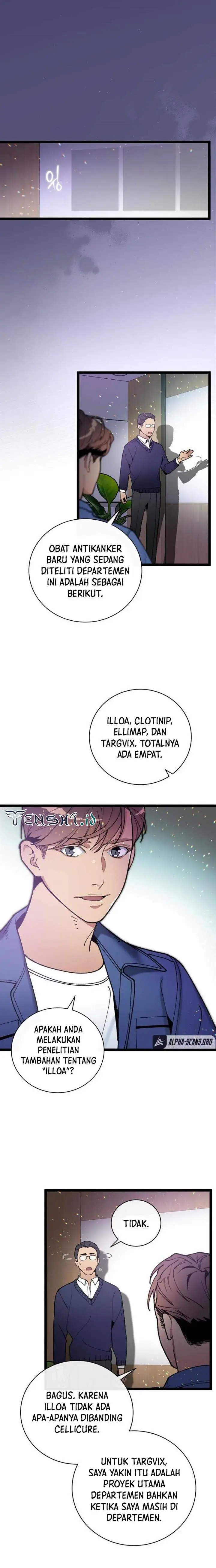 image-komik-i-am-alone-genius-dna-chapter-73-1/25