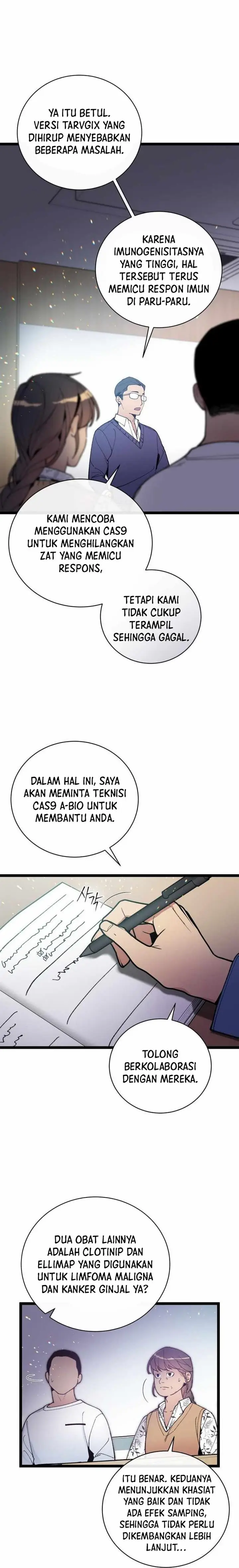 image-komik-i-am-alone-genius-dna-chapter-73-2/25