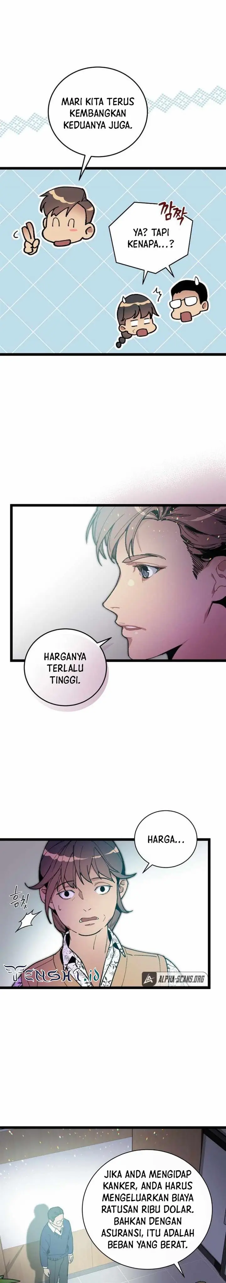 image-komik-i-am-alone-genius-dna-chapter-73-3/25