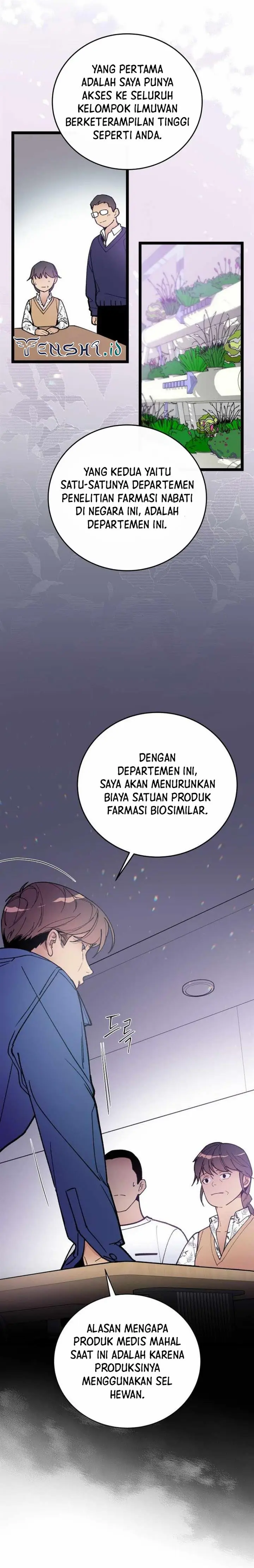 image-komik-i-am-alone-genius-dna-chapter-73-5/25