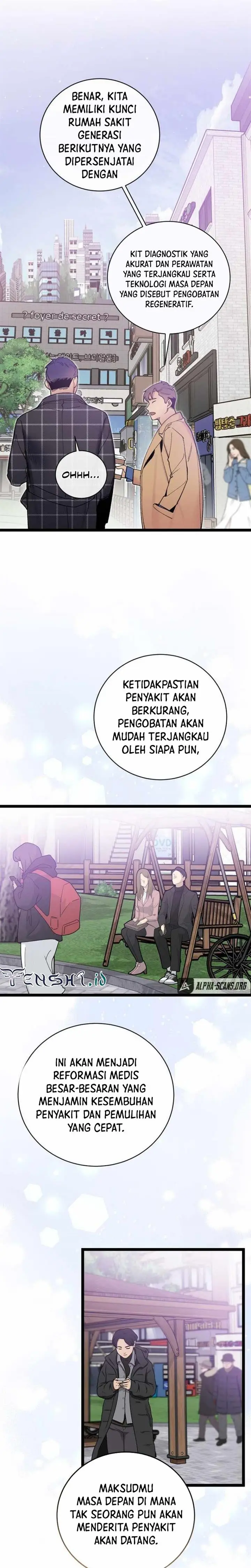 image-komik-i-am-alone-genius-dna-chapter-73-13/25
