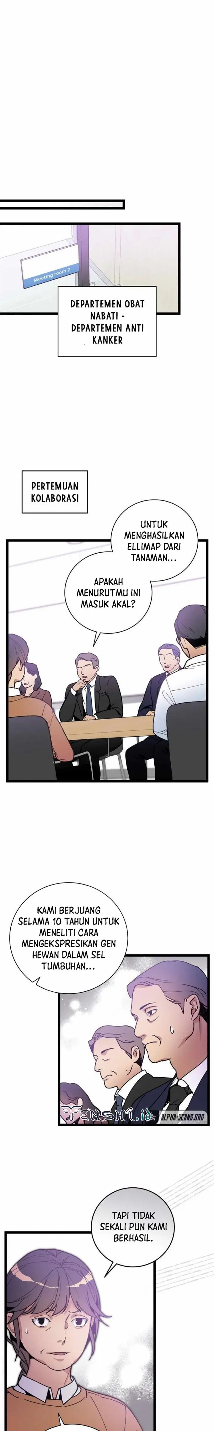 image-komik-i-am-alone-genius-dna-chapter-73-19/25