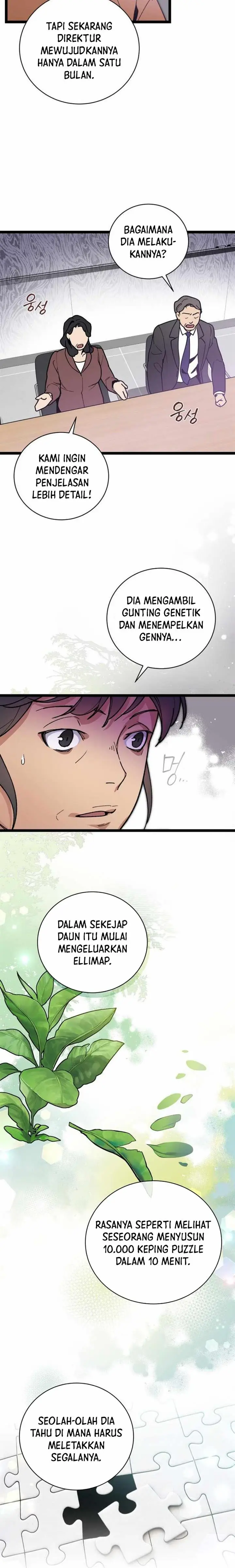 image-komik-i-am-alone-genius-dna-chapter-73-20/25