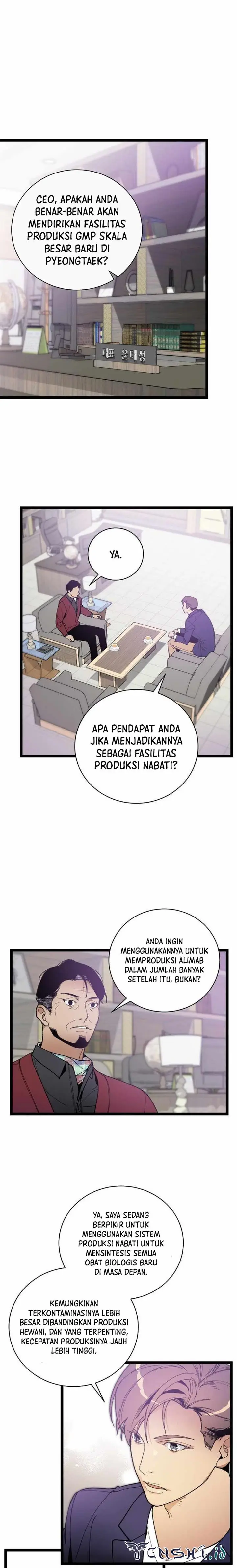 image-komik-i-am-alone-genius-dna-chapter-74-1/25