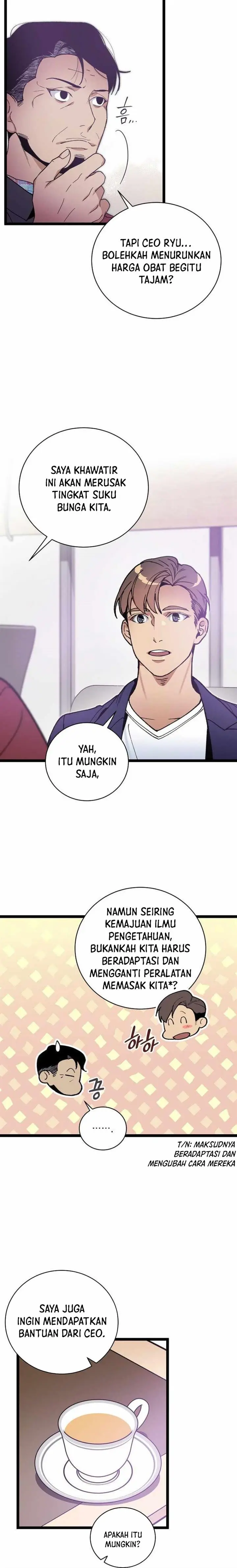 image-komik-i-am-alone-genius-dna-chapter-74-2/25
