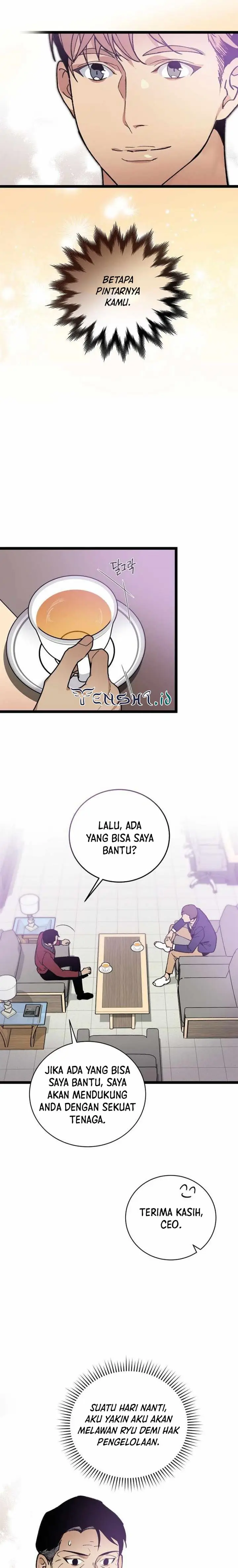 image-komik-i-am-alone-genius-dna-chapter-74-5/25