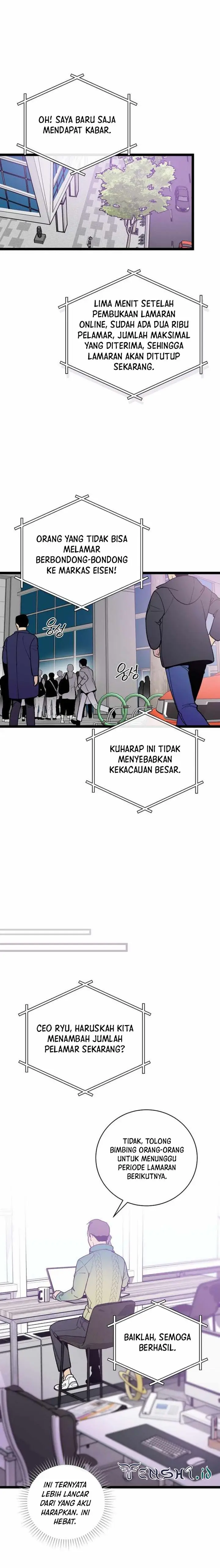 image-komik-i-am-alone-genius-dna-chapter-74-15/25