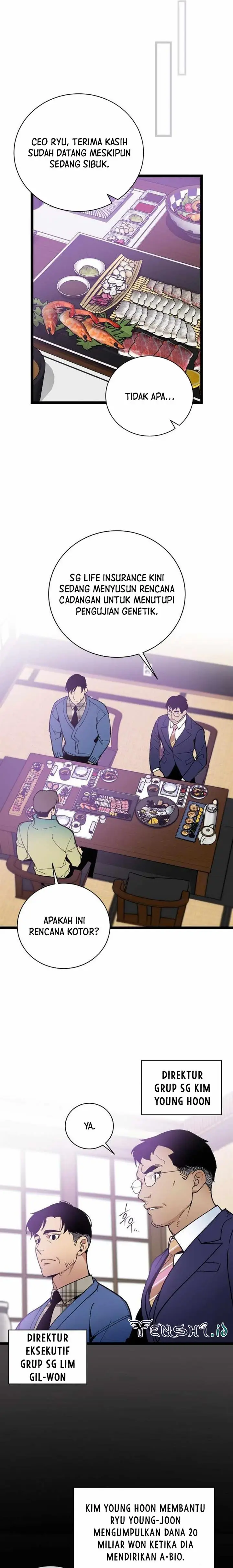 image-komik-i-am-alone-genius-dna-chapter-74-17/25