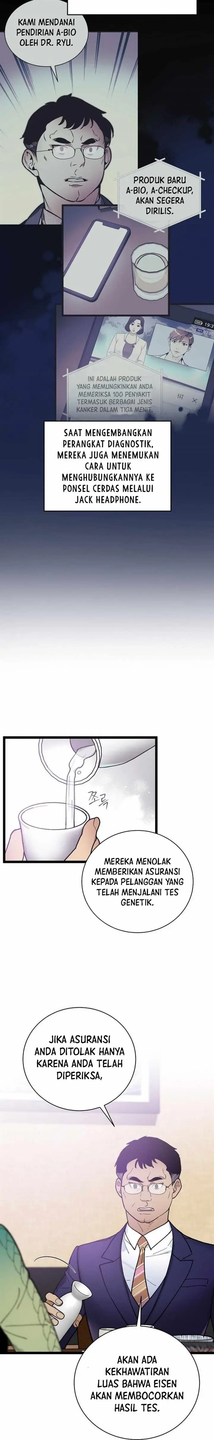image-komik-i-am-alone-genius-dna-chapter-74-18/25