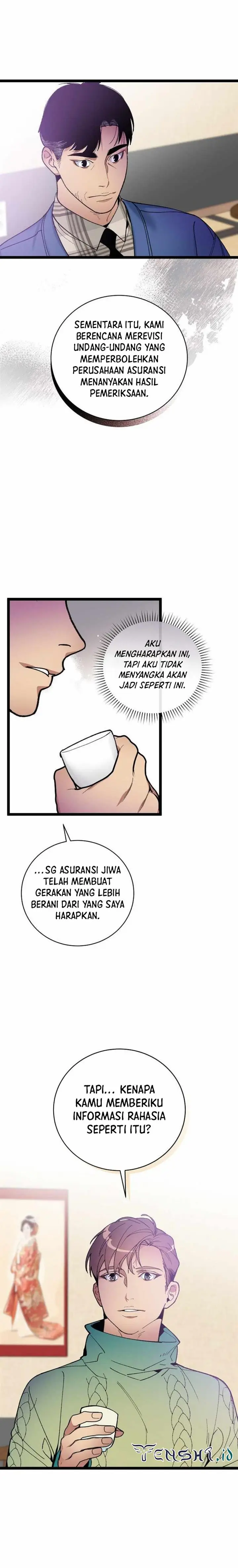 image-komik-i-am-alone-genius-dna-chapter-74-19/25