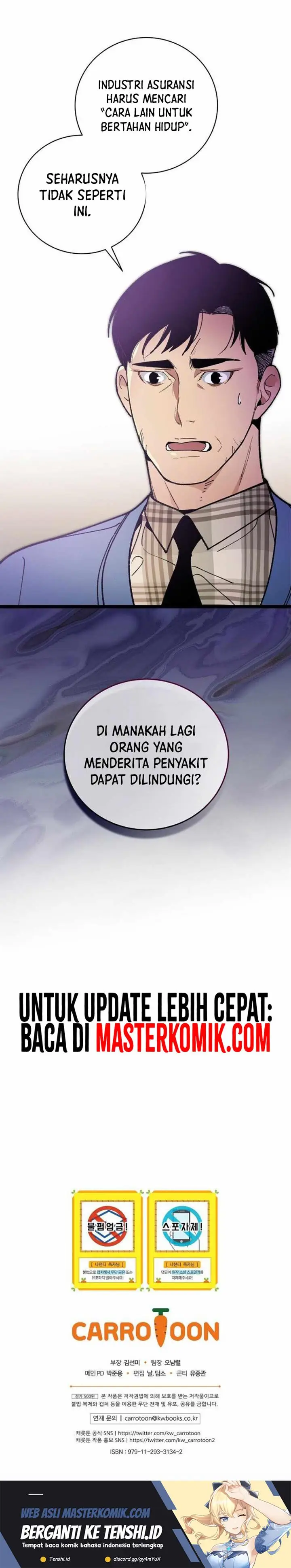 image-komik-i-am-alone-genius-dna-chapter-74-22/25