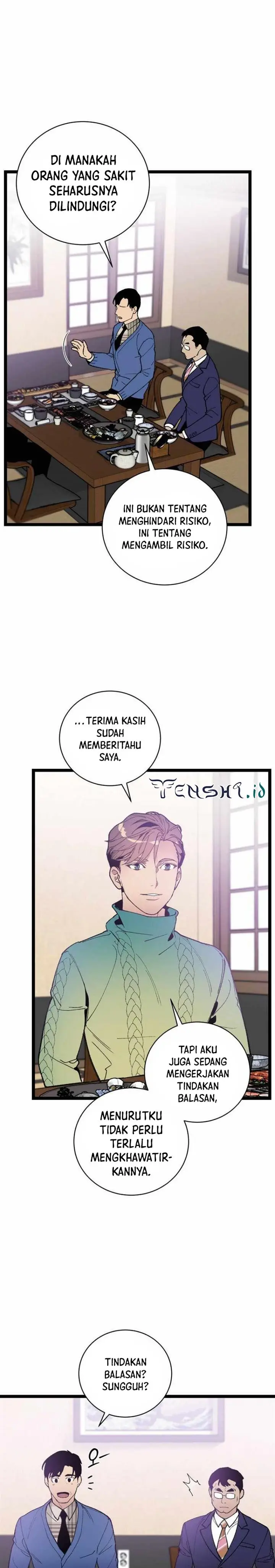 image-komik-i-am-alone-genius-dna-chapter-75-1/25