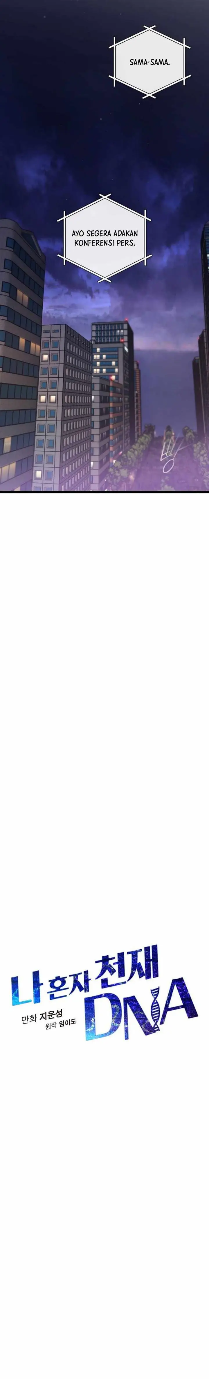 image-komik-i-am-alone-genius-dna-chapter-75-4/25