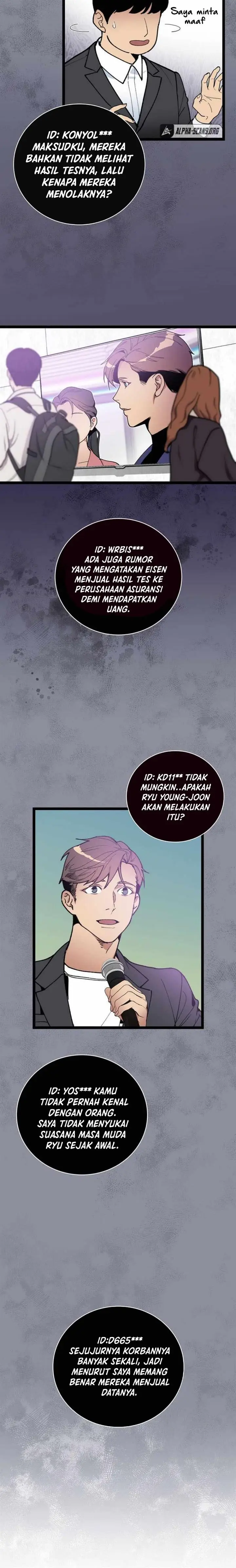 image-komik-i-am-alone-genius-dna-chapter-75-6/25