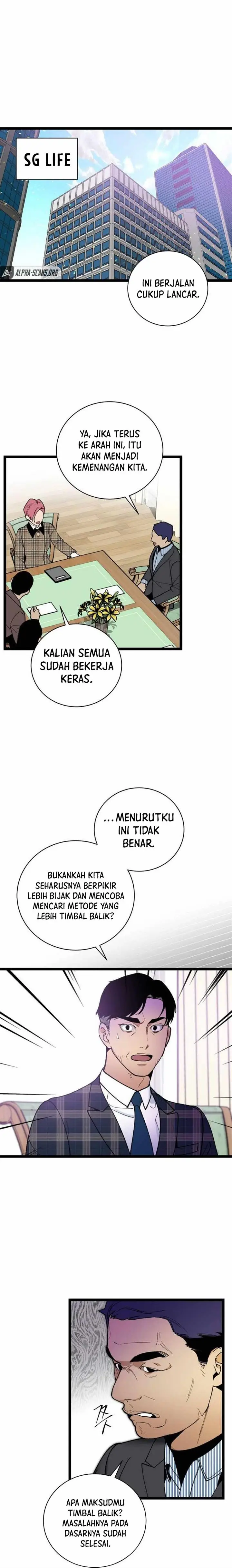 image-komik-i-am-alone-genius-dna-chapter-75-8/25