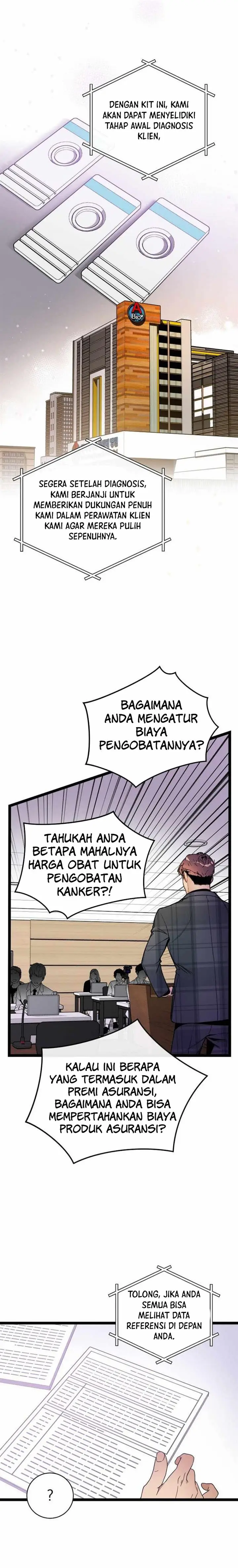 image-komik-i-am-alone-genius-dna-chapter-75-14/25