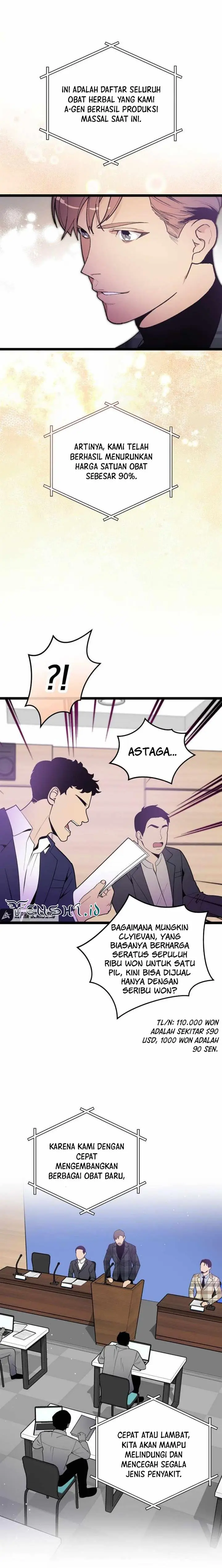 image-komik-i-am-alone-genius-dna-chapter-75-15/25