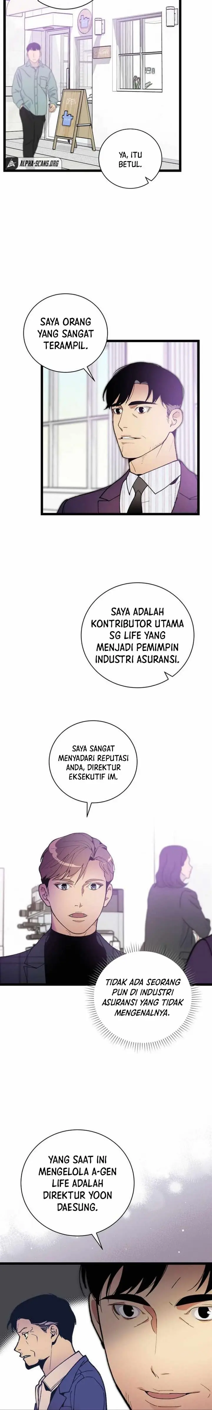 image-komik-i-am-alone-genius-dna-chapter-75-18/25