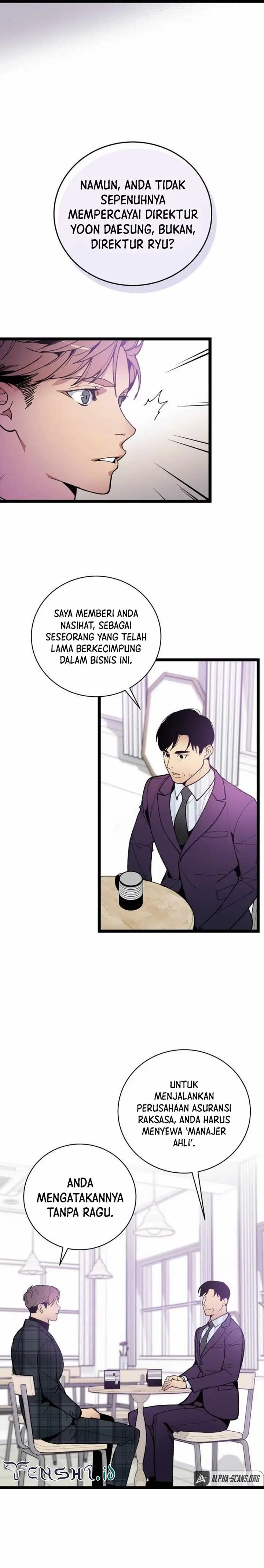 image-komik-i-am-alone-genius-dna-chapter-75-19/25