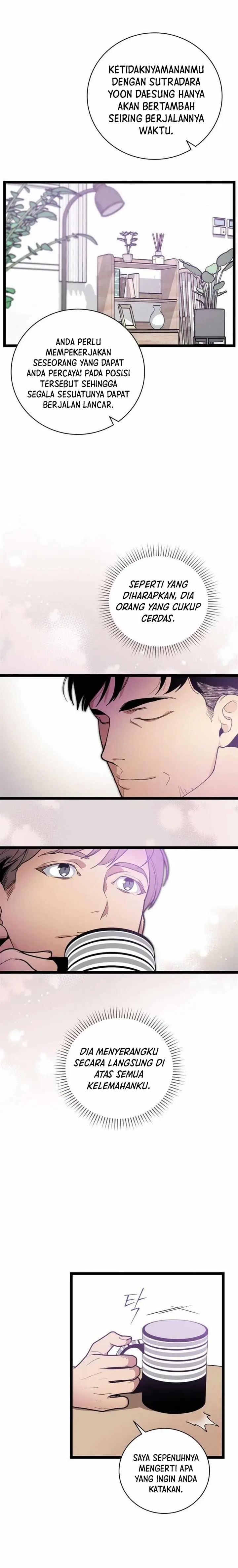 image-komik-i-am-alone-genius-dna-chapter-75-20/25