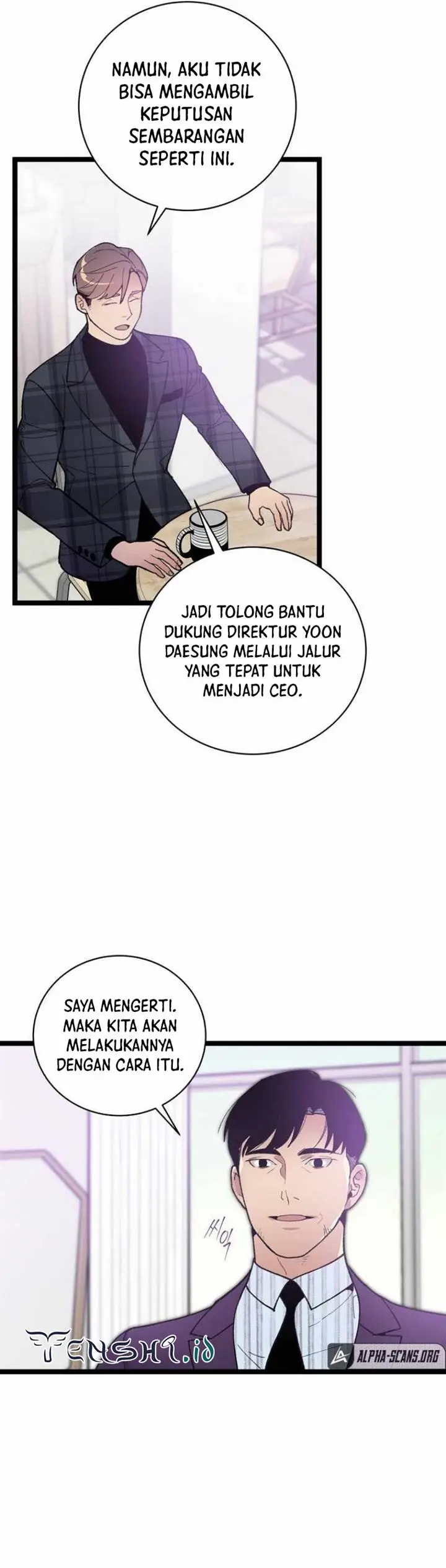 image-komik-i-am-alone-genius-dna-chapter-75-21/25