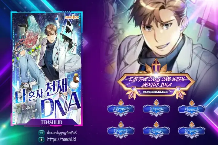 image-komik-i-am-alone-genius-dna-chapter-76-0/15
