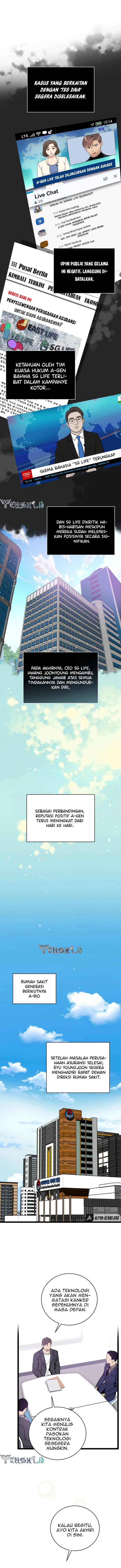 image-komik-i-am-alone-genius-dna-chapter-76-1/15