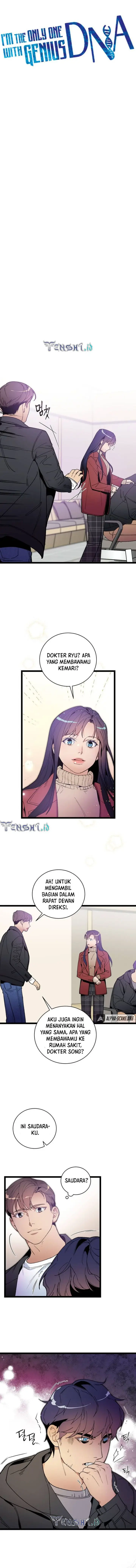 image-komik-i-am-alone-genius-dna-chapter-76-4/15