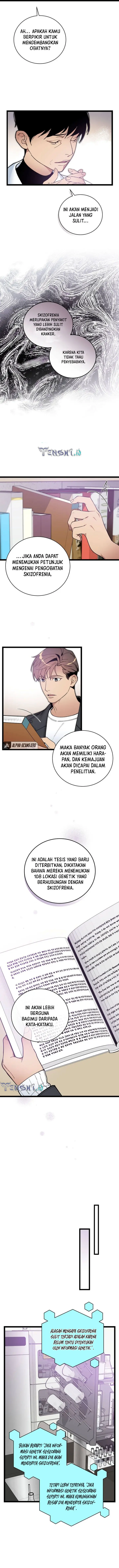 image-komik-i-am-alone-genius-dna-chapter-76-7/15