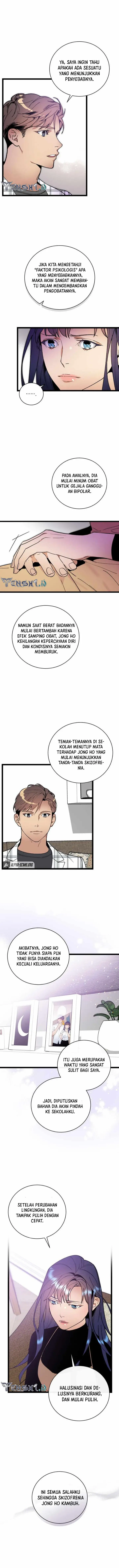 image-komik-i-am-alone-genius-dna-chapter-77-2/13