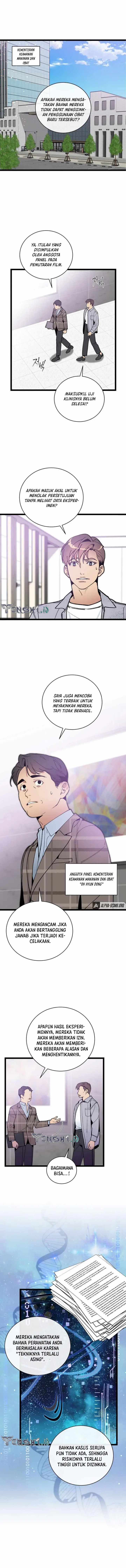 image-komik-i-am-alone-genius-dna-chapter-77-8/13