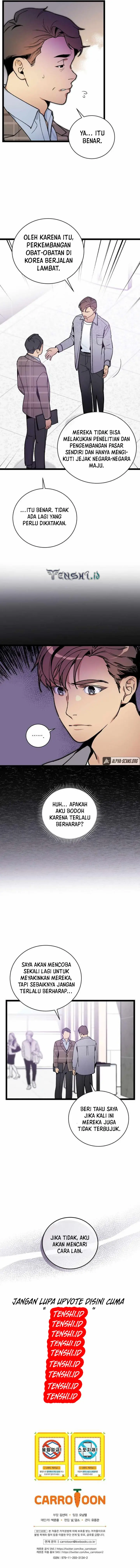 image-komik-i-am-alone-genius-dna-chapter-77-10/13