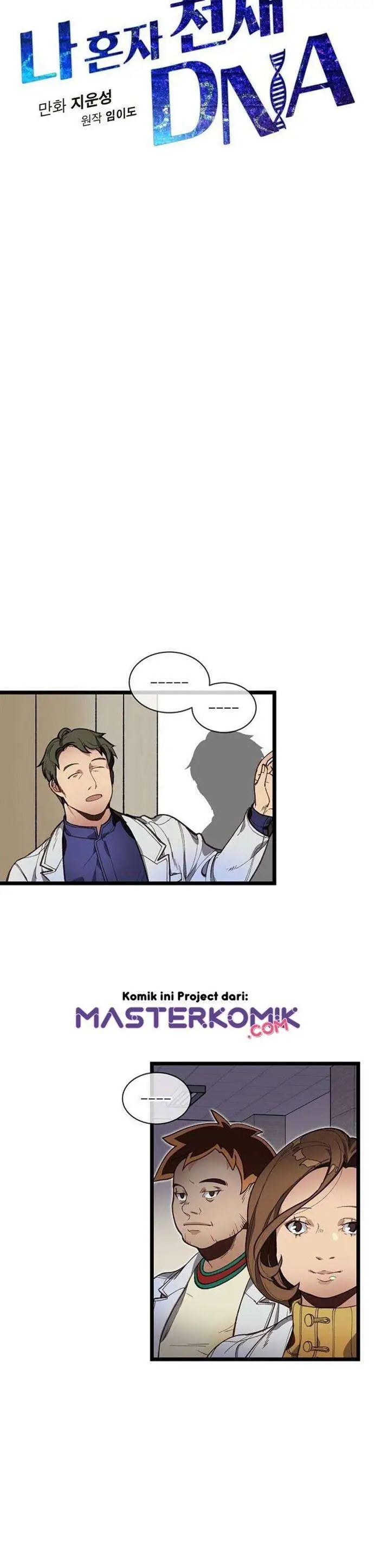 image-komik-i-am-alone-genius-dna-chapter-8-5/41
